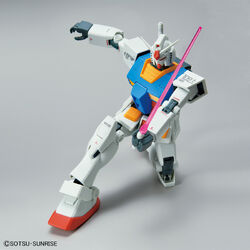 希少　ガンプラ　PERFECT GUNDAM RX-78-2 Amazon.com: Bandai Hobby RX-78-2 Gundam Mobile Suit Gundam