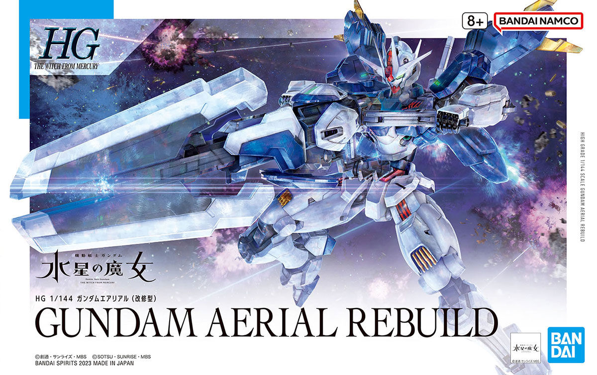 Full Mechanics 1/100 Aerial Gundam - Release Info, Box Art and Official  Images