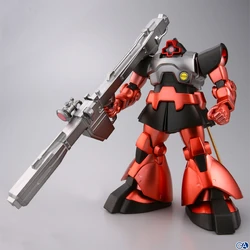 HGUC MS-09RS Rick Dom C.A. Custom (Extra Finish Ver.) | Gunpla