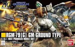 HGUC RGM-79［G］ GM Ground Type