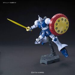 Hguc Yms 15 Gyan Revive Ver Gunpla Wiki Fandom