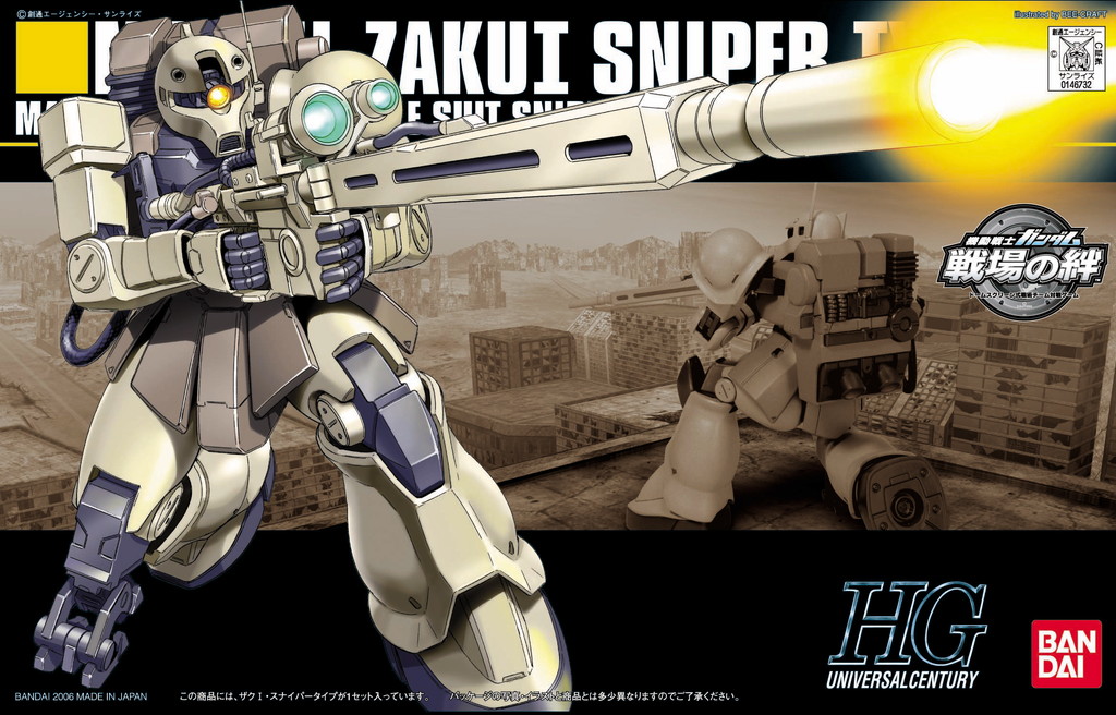 Hguc Ms 05l Zaku I Sniper Type Gunpla Wiki Fandom