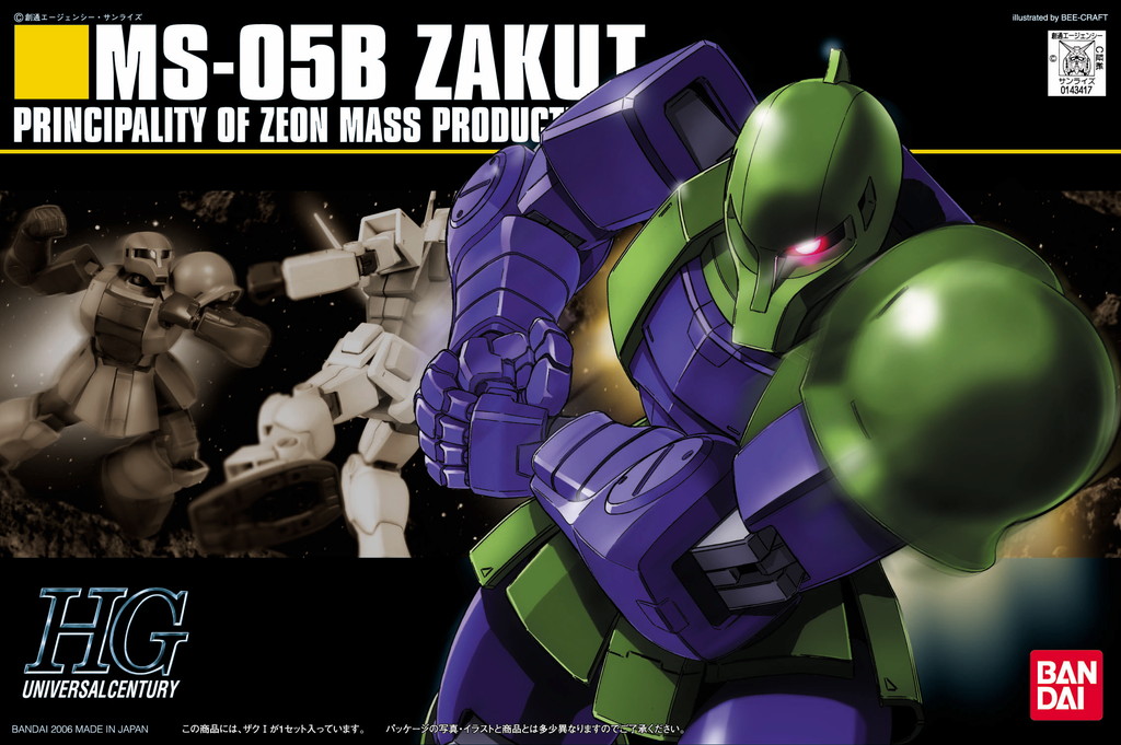 Mobile Suit Gundam HGUC 1/144 HGUC MS-05B Zaku I 
