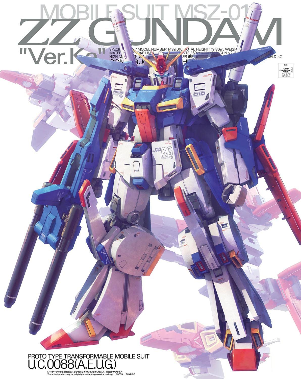MG MSZ-010 ZZ Gundam (Ver. Ka) | Gunpla Wiki | Fandom MG MSZ-010 ZZ Gundam (Ver. Ka) | Gunpla Wiki | Fandom