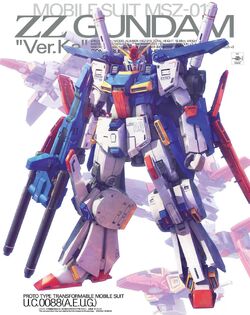 MG MSZ-010 ZZ Gundam (Ver. Ka) | Gunpla Wiki | Fandom