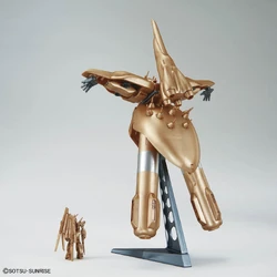 1/550 NZ-333 α Azieru (Metallic Ver.) | Gunpla Wiki | Fandom