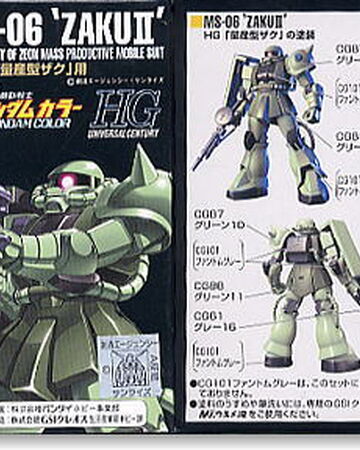 Gundam Color Set For Hguc Zaku Ii Gunpla Wiki Fandom Sd gundam cross silhouette ms 06s zaku ii sd gundam model. gundam color set for hguc zaku ii