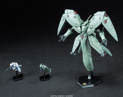 HGM AMX-002 Neue Ziel | Gunpla Wiki | Fandom