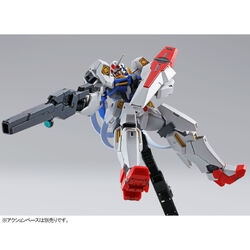 HG00 GNY-004 Gundam Plutone | Gunpla Wiki | Fandom