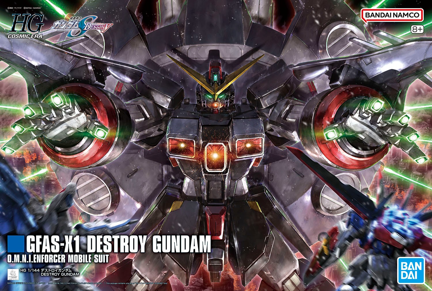 HGCE GFAS-X1 Destroy Gundam | Gunpla Wiki | Fandom