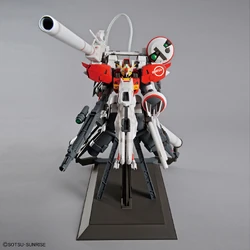 MG MSA-0011［Bst］ S Gundam Booster Unit Type Plan 303E 