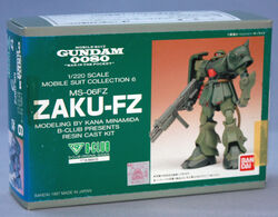 B-CLUB #74 Jan 1992 Bandai Magazine Model Hobby Gundam Anime