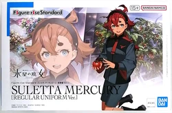 Suletta Mercury (Standard Uniform ver.) (Premium Bandai)