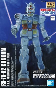 HGGTO RX-78-02 Gundam Yoshikazu Yasuhiko/MOBILE SUIT GUNDAM HGGTO RX-78-02 Gundam Yoshikazu Yasuhiko/MOBILE SUIT GUNDAM