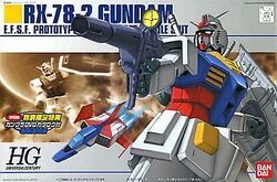 HGUC RX-78-2 Gundam (2001) | Gunpla Wiki | Fandom HGUC RX-78-2 Gundam (2001) | Gunpla Wiki | Fandom