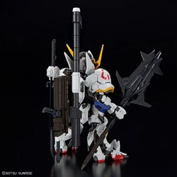 MGSD ASW-G-08 Gundam Barbatos | Gunpla Wiki | Fandom