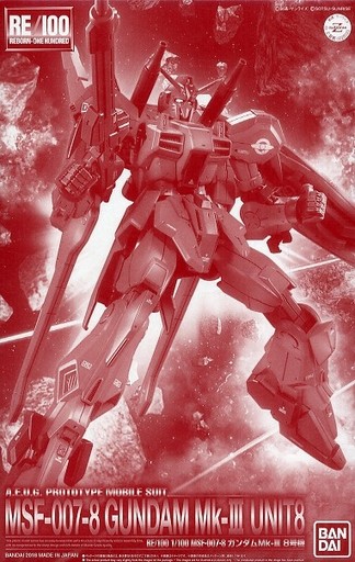 RE/100 MSF-007 Gundam Mk-III (Unit 8) | Gunpla Wiki | Fandom