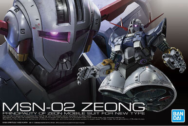 1/144 MSN-02 Zeong | Gunpla Wiki | Fandom