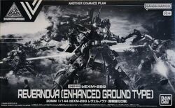 bEXM-28G Revernova (Enhanced Ground Type)