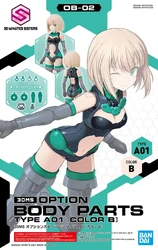 OB-02 Option Body Parts Type A01 (Color B)