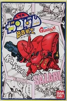MSN-04 Sazabi (1988)
