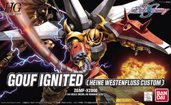 Amazon.com: Gundam MSIA ZGMF-2000 Gouf Ignited Gundam : Toys