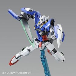 MG-Gundam-Exia-Repair-II-6