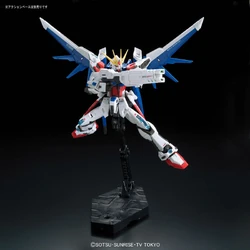 RG GAT-X105B/FP Build Strike Gundam Full Package | Gunpla Wiki