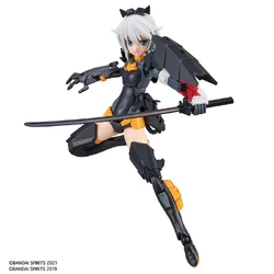 30MS SIS-G00 Rishetta (Color A) | Gunpla Wiki | Fandom