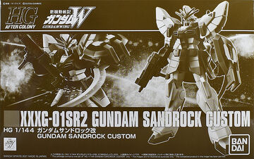 キャラクター XXXG-01SR2[HGAC] HGAC XXXG-01SR2 Gundam Sandrock Custom - GundamPros