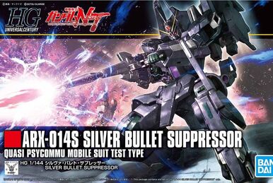 HGUC YAMS-132 Rozen Zulu (Episode 7 Ver.) | Gunpla Wiki | Fandom HGUC YAMS-132 Rozen Zulu (Episode 7 Ver.) | Gunpla Wiki | Fandom
