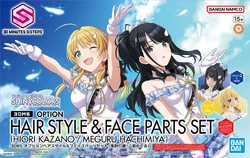 Option Hair Style & Face Parts Set (Hiori Kazano/Meguru Hachimiya)