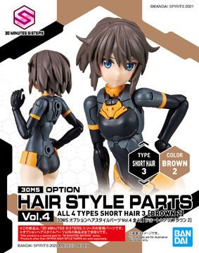 30MS Option Hair Style Parts Vol.4 All 4 Types Short Hair 3