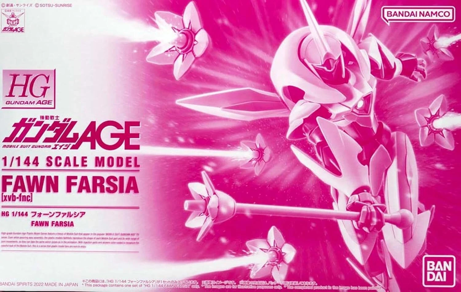HGAGE xvb-fnc Fawn Farsia | Gunpla Wiki | Fandom