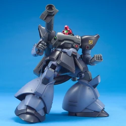 HGUC MS-09R-2 Rick Dom II | Gunpla Wiki | Fandom