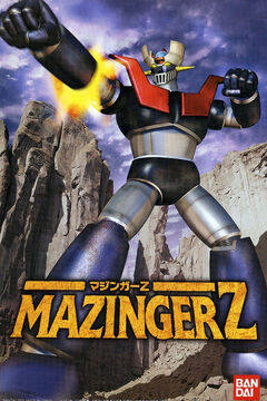 Mechanic Collection Mazinger Z | Gunpla Wiki | Fandom Mechanic Collection Mazinger Z | Gunpla Wiki | Fandom