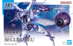 CEK-040 Beguir-Beu