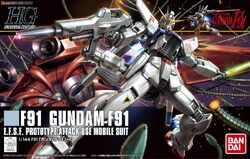 HGUC F91 Gundam F91 | Gunpla Wiki | Fandom