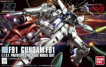 Gundam Planet - MG F-91 Gundam F91