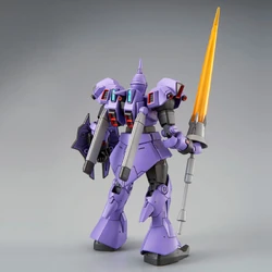 HGUC MS-15Kg Gyan Krieger | Gunpla Wiki | Fandom
