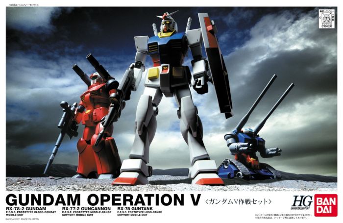 HGUC Gundam Operation V Set | Gunpla Wiki | Fandom