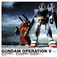 Hguc Gundam Operation V Set Gunpla Wiki Fandom