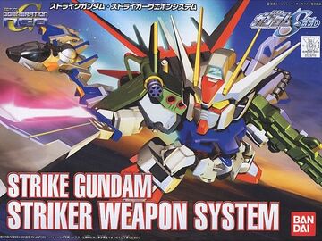 Amazon | 1/60 ストライクガンダム・ストライカーWS