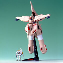 NZ-333 アジール Amazon.com: Bandai Gundam NZ-333 A-Azieru 1/550 Scale