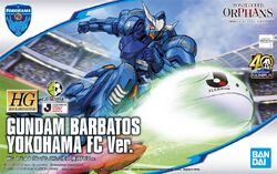 BANDAI - HG 1/144 ASW-G-08 ガンダムバルバトス 横浜FC VER