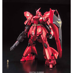 MG MSN-04 Sazabi (Metallic Coating Ver.) | Gunpla Wiki | Fandom