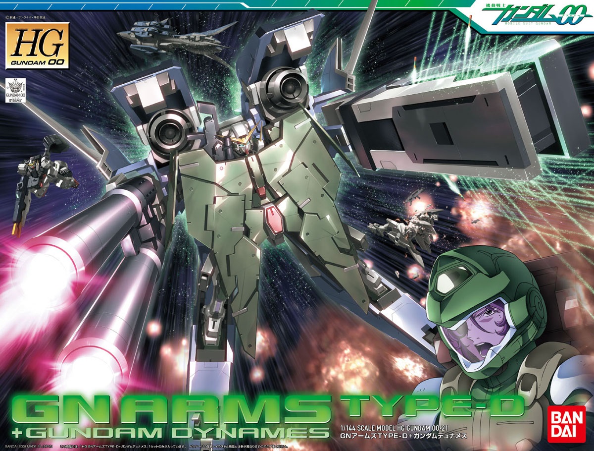 HG00 GN Arms Type-D + Gundam Dynames | Gunpla Wiki | Fandom