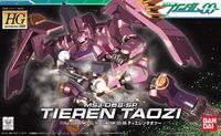 MSJ-06II-SP Tieren Taozi