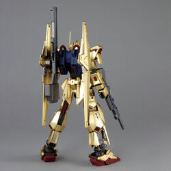 Mg Msn Hyaku Shiki Ver 2 0 Gunpla Wiki Fandom