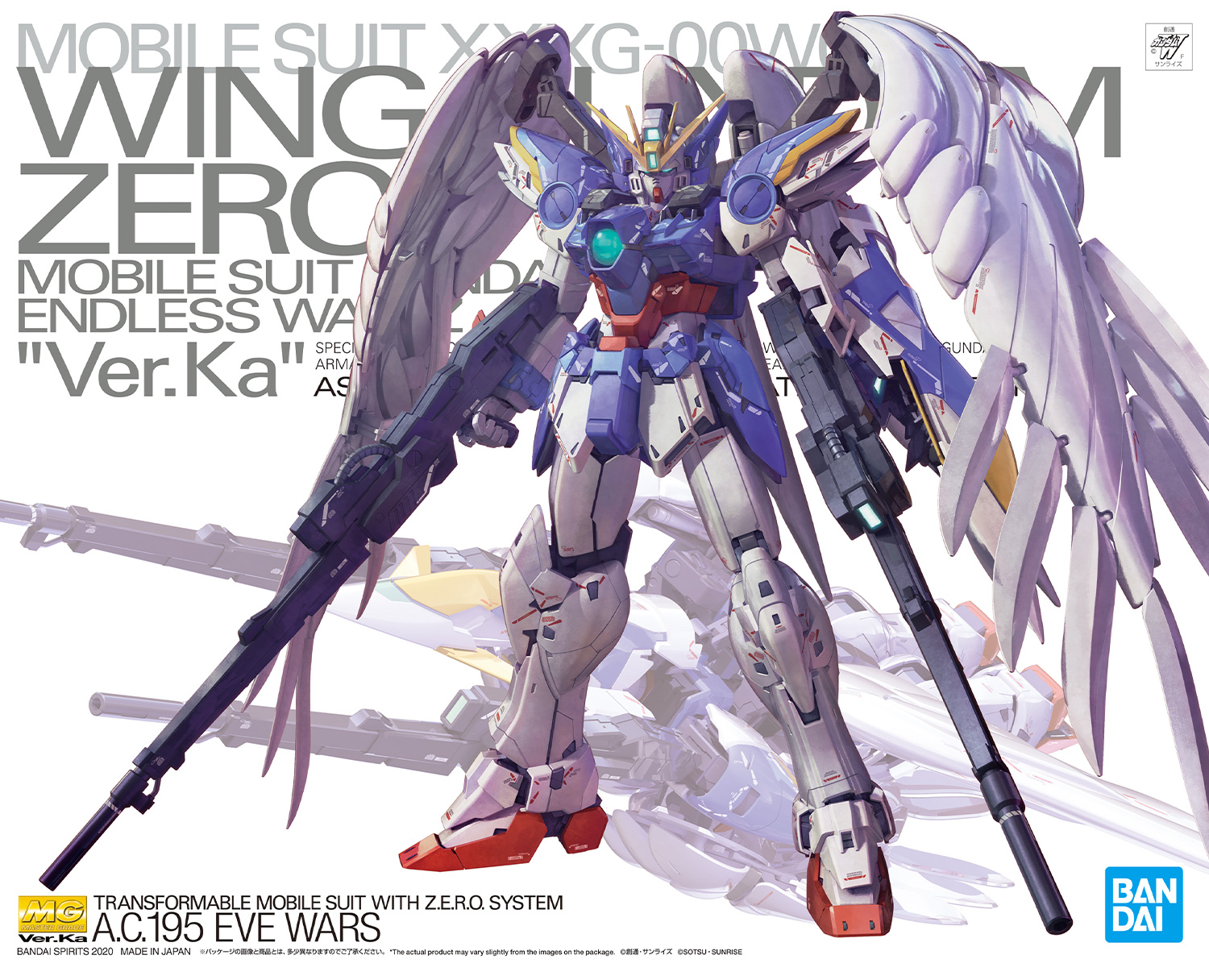 Mg Xxxg 00w0 Wing Gundam Zero Ew Ver Ka Gunpla Wiki Fandom